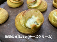 今日も16時までお待ちしております！