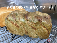 今日も16時までお待ちしております！