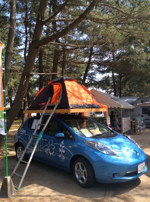 火のある暮ら体験　in　びわ湖アウトドアフェス　2015