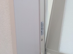 ユニットバスの修理の件