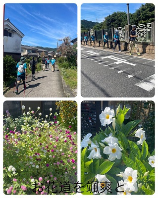 皇子山例会（９月25日）