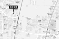 見てね。