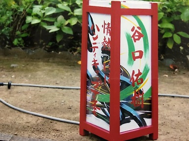亀戸香取神社　スポーツ燈籠會プロジェクト