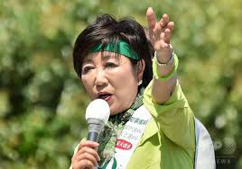 みんなで渡る不気味さ