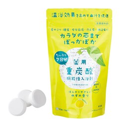 薬用入浴剤のご紹介