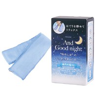 快適グッズ