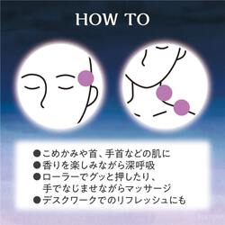 質の高い睡眠を