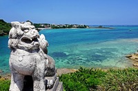 時空を超えて届く、信頼の言葉【想い出アミーゴインサイドストーリー㊲】 2021/05/13 19:19:20