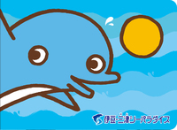「想い出」は世代を越えて…【想い出アミーゴインサイドストーリー㊴】 2021/06/08 12:34:48