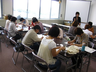 「夢にむかって、自分の棚卸し」女性のチャレンジ支援講座第2回