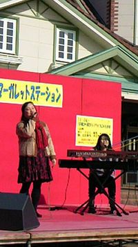 ありがとうございました！！次は・・・１１月１１日♪