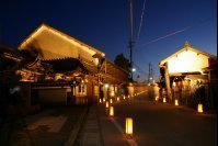ほっこり灯道　～　栗東　梅ノ木立場