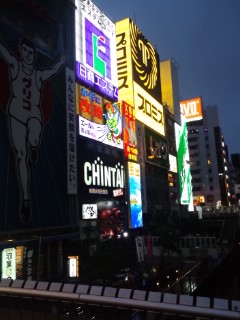 省エネ　と　LED照明
