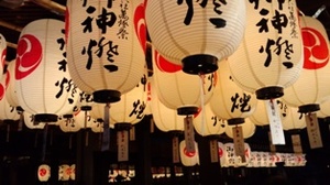 同い年の家