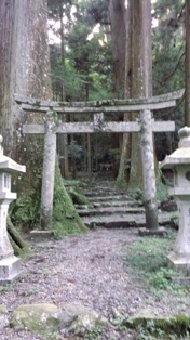 比叡山四大魔所
