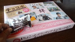 インナーサッシはイイね
