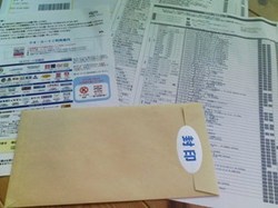 エコポイントがキタ～