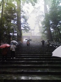 御福餅がぁ