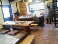 ありがとうございました！