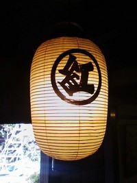 丸紅と伊藤忠
