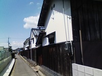 日野にて