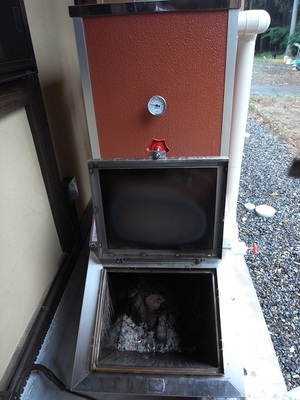 おいらはボイラー