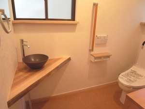 新たな住宅改修の補助金制度