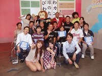 2008年09月13日