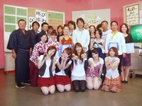 2008年09月19日