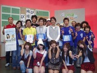 2008年10月03日