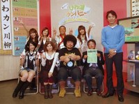 2008年10月11日