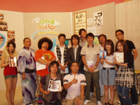 2009年08月23日