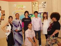 2009年08月30日