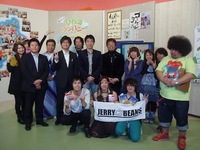 2010年11月26日