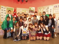2008年10月20日