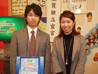 2008年11月09日