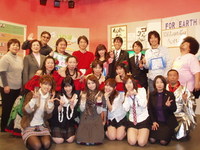 2008年11月23日