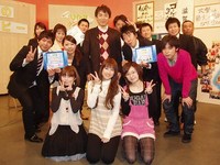 2009年03月01日