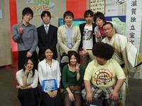 2009年04月12日