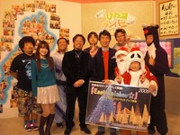 2009年12月20日