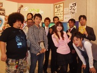 2009年10月13日