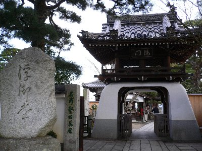 たそがれの、びわ湖