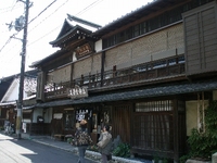 坂本の名物