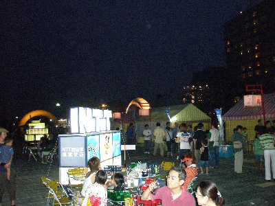 サマーフェスタは明日まで
