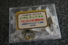 生キャラメル増産中！オープン準備頑張ってます！！