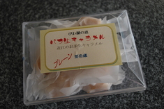 生キャラメル増産中！オープン準備頑張ってます！！