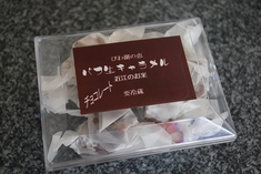生キャラメル増産中！オープン準備頑張ってます！！