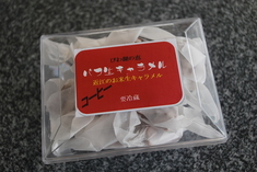 生キャラメル増産中！オープン準備頑張ってます！！