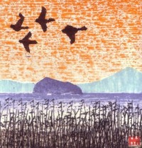 賀－２０１０
