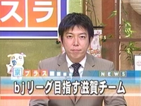 8月10日記者会見報道状況